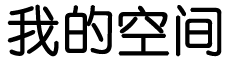 山西省新闻网